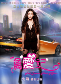 wwwa级片